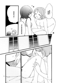 第61页图
