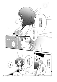 第69页图