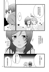 第73页图