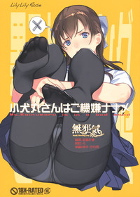 第1頁圖
