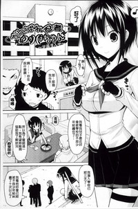 第101页图