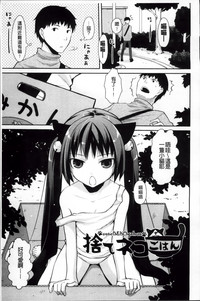 第117页图