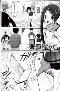 第141页图