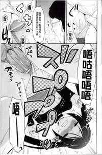 第153页图