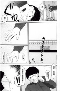第161页图