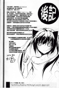 第217页图
