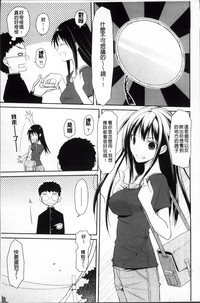 第29页图
