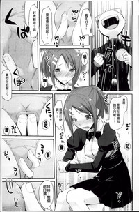 第33页图
