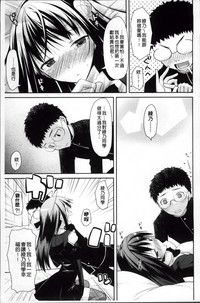 第49页图