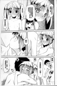 第69页图