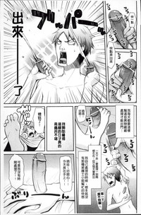 第81页图