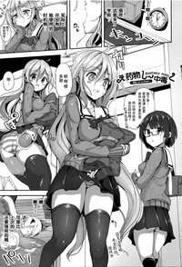 第105頁圖