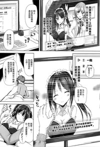 第173頁圖