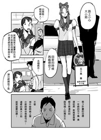 第73页图