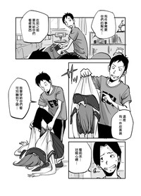 第81页图