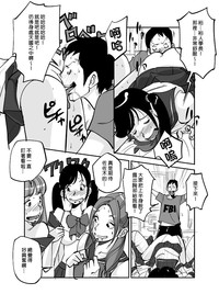 第93页图