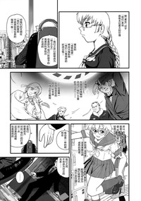 第29頁圖