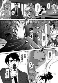 第37頁圖