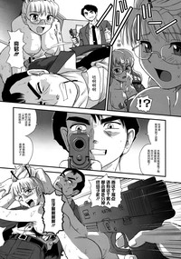 第45頁圖