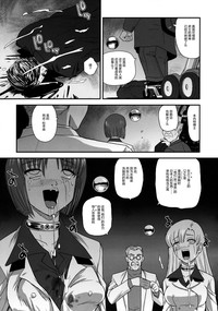 第49頁圖