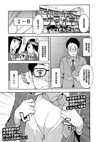 第1頁圖