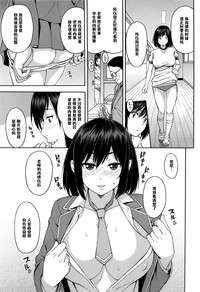 第9頁圖