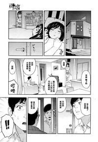 第33页图