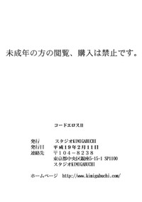 第33頁圖