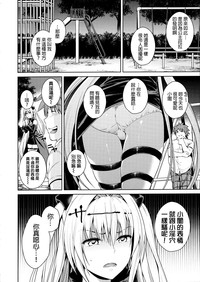 第5頁圖