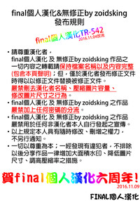 第25页图
