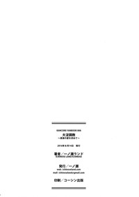 第21页图