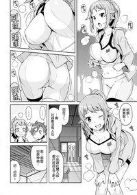第5頁圖
