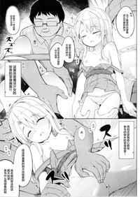 第17頁圖