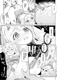 第21頁圖