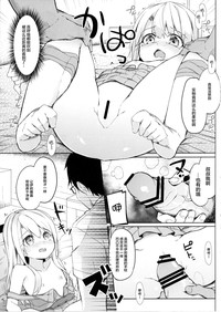 第25頁圖