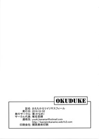 第37頁圖