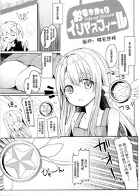 第5頁圖