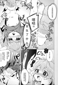第21页图