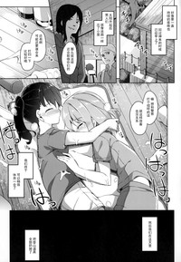 第25页图