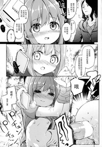第29页图