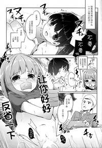 第33页图