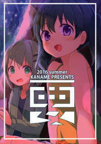 第41页图
