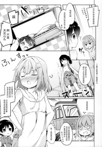 第5页图