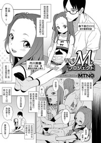 第1頁圖