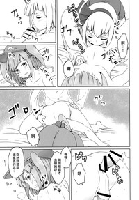 第13页图
