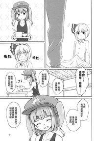 第9页图