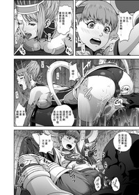 第9頁圖