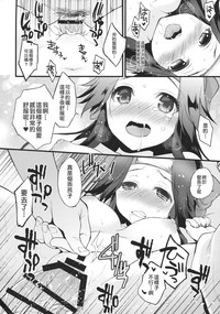 第21頁圖