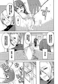 第17页图
