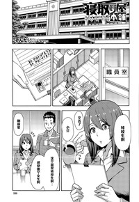 第1页图